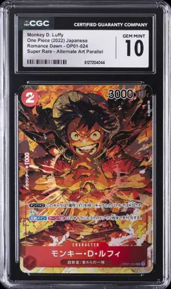 2022 ONE PIECE ROMANCE DAWN JPN ALT ART MONKEY D. LUFFY CGC 10 GEM MINT - Image 1