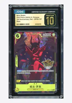 One Piece CGC10 PRISTINE Nico Robin R Promo 2025 OP09-107 3rd Anniversary CHN - Image 1
