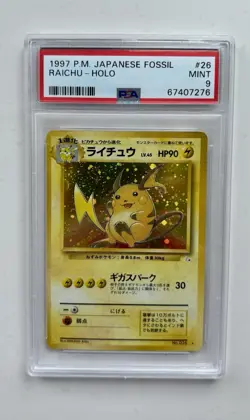 Pokemon Card Raichu No.026 Holo Rare Fossil 1997 Japanese PSA 9 Mint - Image 1