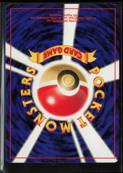 Vending Machine cards Series 1 (Blue) Moon Stone - Image 2