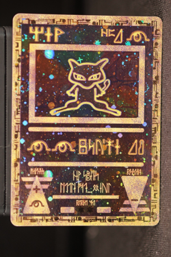 Ancient Mew Movie Promo WOTC Holo 4x Swirl NM Pokemon Card - Image 1