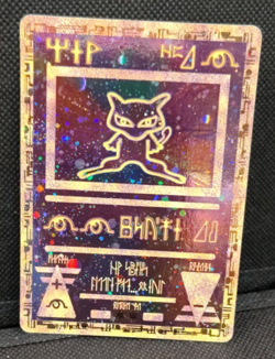 Ancient Mew Movie Promo WOTC Holo 4x Swirl NM Pokemon Card - Image 3