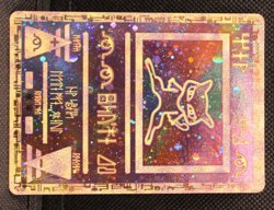 Ancient Mew Movie Promo WOTC Holo 4x Swirl NM Pokemon Card - Image 5