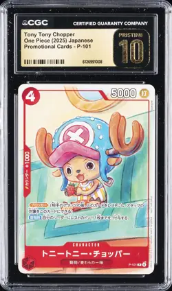2025 ONE PIECE PROMO CARDS JPN #P-101 TONY TONY CHOPPER CGC 10 PRISTINE - Image 1