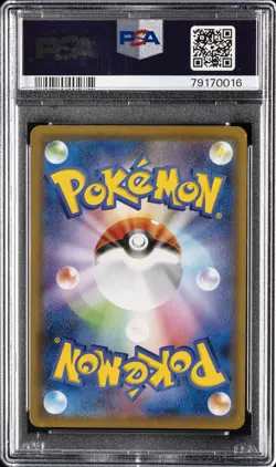 2020 POKEMON JPN S PROMO HAVE FUN. SPRING. POKEMON CARD #086 MARNIE PSA 10 - Image 2