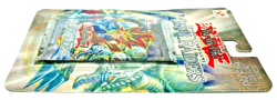 Yugioh Metal Raiders 1ST Edition Blister Booster Pack (2002) Factory Sealed - Image 4