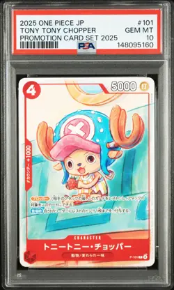 PSA 10 Tony Tony Chopper P-101 One Piece Promotion Card Set 2025 Japanese Promo - Image 1