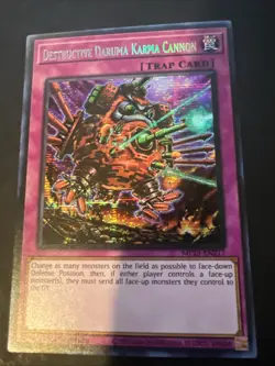 Yugioh Blazing Cartesia, the Virtuous Prismatic Secret MP23-EN162 1st Near Mint - Image 1