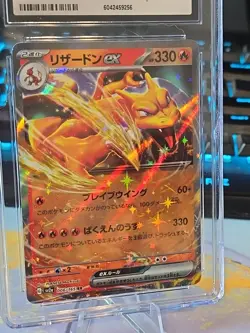 👑⭐ Charizard Double Rare Certified Gem Mint 10 Holo 006/165 Pokemon Card 151 ✨ - Image 2