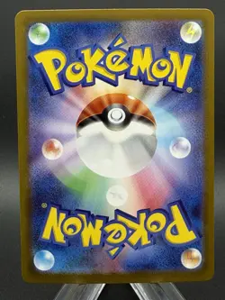 Dedenne AR 085/080 Munikis Nihil Zero M3 Pokemon Card Game Japanese NM - Image 2