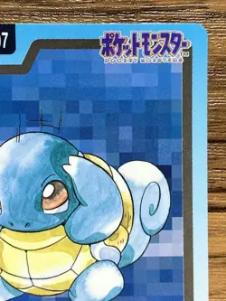 Pokemon Carddass Card Squirtle File No.7 Bandai Pocket Monsters 1997 - Image 4