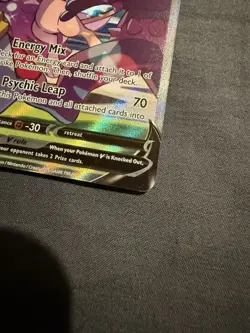Mew V 251/264 Alt Art Fusion Strike Pokemon Card NM-MINT Pack Fresh - Image 2