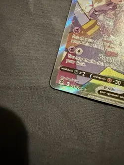 Mew V 251/264 Alt Art Fusion Strike Pokemon Card NM-MINT Pack Fresh - Image 3