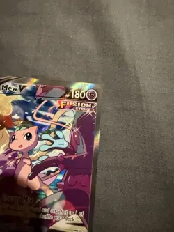 Mew V 251/264 Alt Art Fusion Strike Pokemon Card NM-MINT Pack Fresh - Image 5