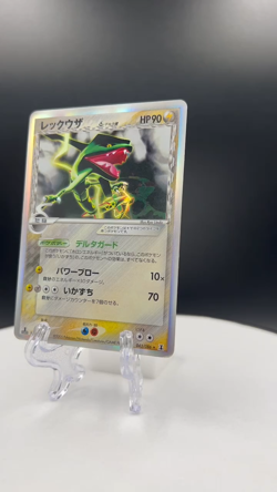 Rayquaza Delta species pokemon card game japan Nintendo pocket monster 1ed F/S - Image 2