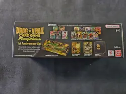 Dragon Ball Super Card Game Fusion World 1st Anniversary Set English Sealed - Image 3