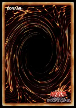 YuGiOh Foolish Burial #SJ2-029 NM - Japanese Ulra Rare Exact Card Shown - Image 2