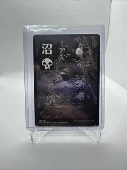 Swamp - Full Art Kamigawa: Neon Dynasty (Non-Foil), #297/302 - Image 1