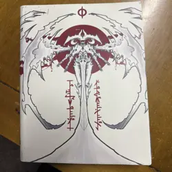 Mtg - Ultra Pro 9 Pocket Binder - Atraxa All Will Be One Phyrexia - USED - Image 1