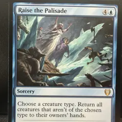 MTG The Lord of the Rings Commander - Raise the Palisade NM #0023 - Image 1
