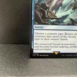 MTG The Lord of the Rings Commander - Raise the Palisade NM #0023 - Image 4