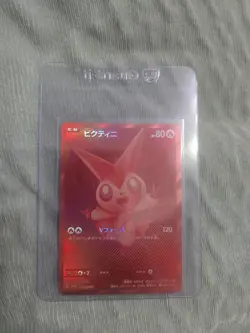 Victini 288/SV-P RWR Event Prize Red Promo Japanese Pokemon Card Holo BWR NM+ - Image 1