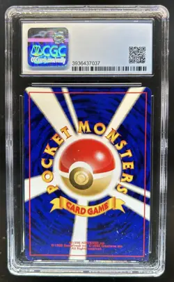 1999 Pokemon Japanese Southern Islands Marill Reverse Holo CGC 9.5 GEM MINT - Image 2