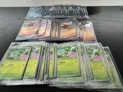 2025 Pokemon TCG S-CHN PROMO 119/SV-P 120/SV-P Fuecoco Holo Sealed Lot*60 ZB28 - Image 2