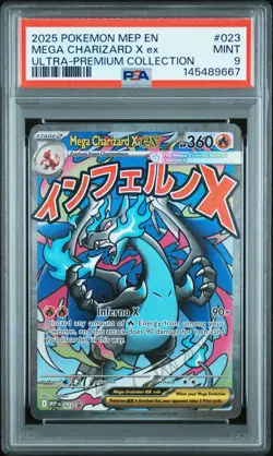 2025 POKEMON MEP ULTRA-PREMIUM COLLECTION #023 MEGA CHARIZARD X EX PSA 9 - Image 1