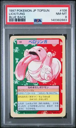 1997 POKEMON JAPANESE TOPSUN BLUE BACK #108 LICKITUNG PSA 8 - Image 1