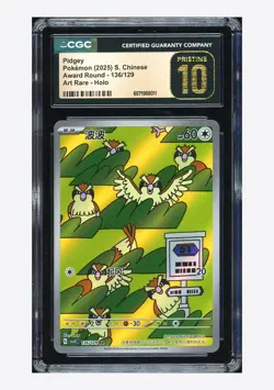 Pokemon CGC 10 PRISTINE Pidgey AR 2025 136/129 CSV4C S.Chinese - Image 1