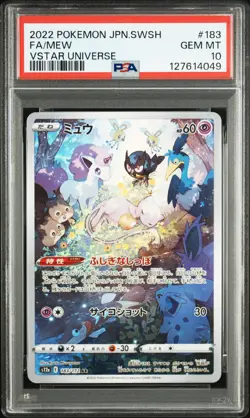2022 POKEMON JPN SWORD & SHIELD VSTAR UNIVERSE #183 FULL ART/MEW PSA 10 - Image 1