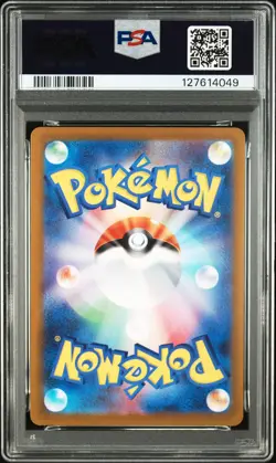 2022 POKEMON JPN SWORD & SHIELD VSTAR UNIVERSE #183 FULL ART/MEW PSA 10 - Image 2