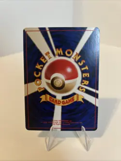 Pokemon Koffing Japanese 110 NM Holo Rare Team Rocket Set *Excellent Condition* - Image 2