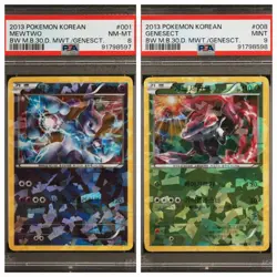 [POP 1 / No High] KOREAN Pokemon BW Mewtwo vs Genesect Deck Kit PSA 9,8 Card Set - Image 1