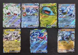 80*Lot Pokemon TCG S-CHN. RR Greninja Lucario Blastoise Venusaur EX Holo JD90 - Image 2