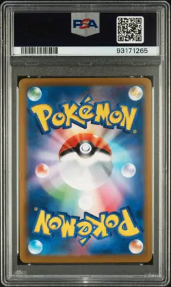 2021 POKEMON JPN SWORD & SHIELD VMAX CLIMAX #193 FULL ART/JOLTEON PSA 10 - Image 2