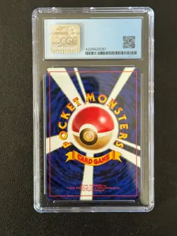 CGC 9 - Pokemon Japanese CD Promo Hungry Snorlax Holo 1998 No. 143 US SELLER - Image 2