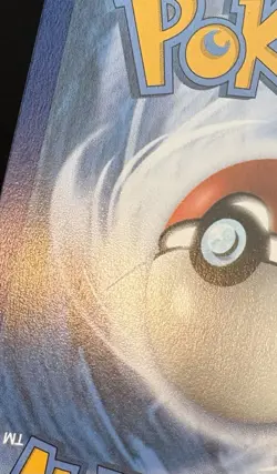 Igglybuff 168/236 SM Cosmic Eclipse Pokemon TCG LP Reverse Holo - Image 3