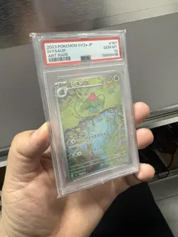 Pokemon SV2a Ivysaur Holo Card 167/165 Japanese PSA 10 GEM MINT TCG - Image 1