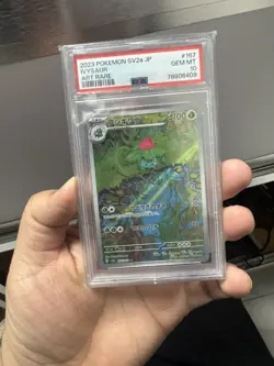 Pokemon SV2a Ivysaur Holo Card 167/165 Japanese PSA 10 GEM MINT TCG - Image 2