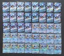 40*Lot Pokemon TCG S-Chineae RR CSV3C/CS4bC Gyarados Holo EX&V JD90 - Image 1