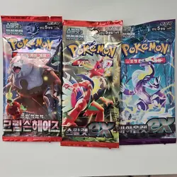 Pokemon Korean Booster Packs Crimson Haze Scarlet ex Violet ex Set of 3 - Image 1