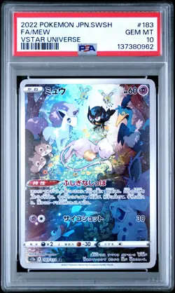 2022 POKEMON JPN SWORD & SHIELD VSTAR UNIVERSE #183 FULL ART/MEW PSA 10 - Image 1