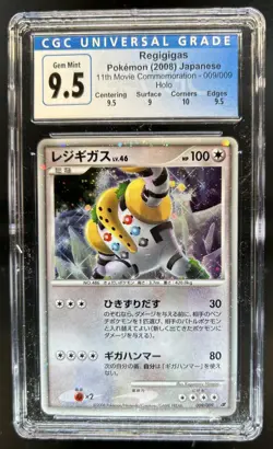 2008 Pokemon Regigigas Japanese 11th Movie Commemoration Holo #9 CGC 9.5 - Image 1