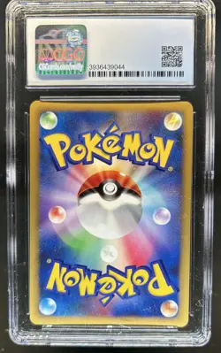 2008 Pokemon Regigigas Japanese 11th Movie Commemoration Holo #9 CGC 9.5 - Image 2