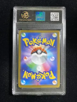 2025 Pokemon TCG JPN Inferno X M2 013/080 RR Mega Charizard RPA 10 Pristine PC46 - Image 2