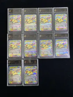2025 Pokemon TCG Japanese Mega Dream Pikachu V #M2a 044/193 RPA 10 Lot*10 LT97 - Image 1