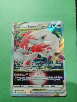 Hisuian Zoroark V & VSTAR Lot - NM SWSH297 & SWSH298 – Promo – Pokemon TCG - Image 4