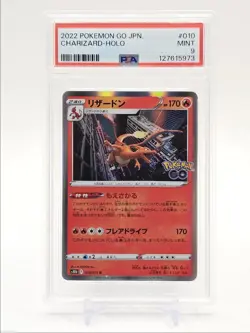CHARIZARD 2022 POKEMON GO JAPANESE HOLO RARE MINT 010/071 PSA 9 Q1282 - Image 1